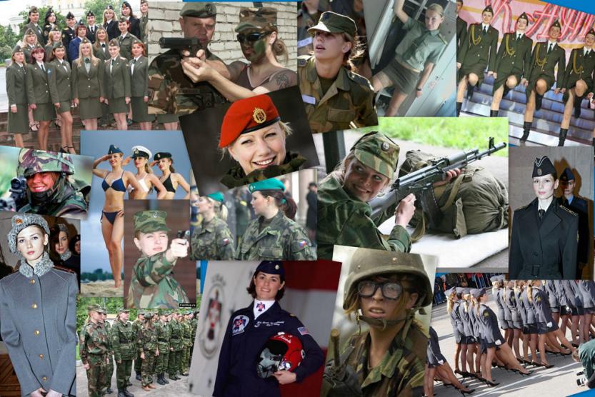 Женщины в армии
