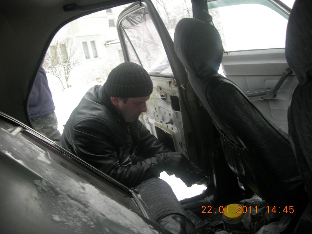 "Здесь должна быть заначка!"