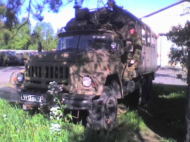 ЗиЛ
