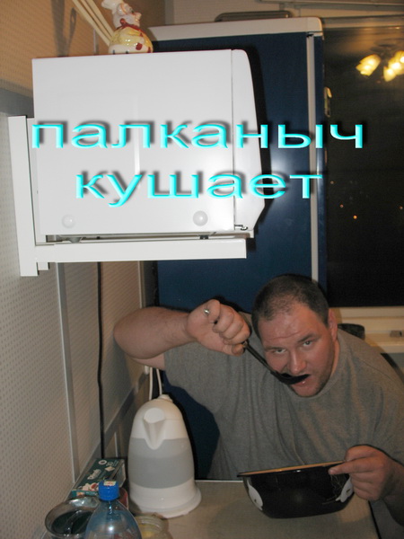 Изображение 001