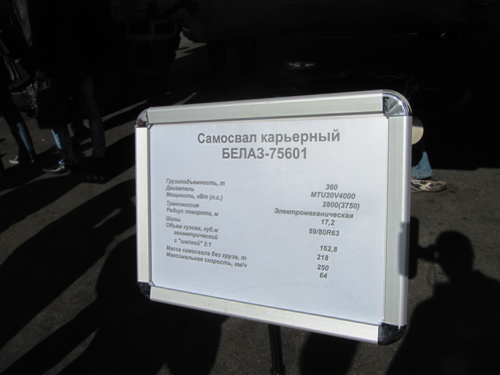 Изображение 039