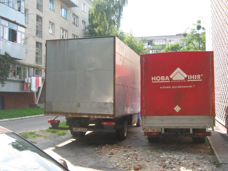 Изображение 153