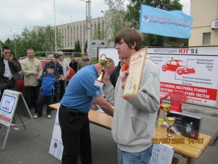 Изображение 391