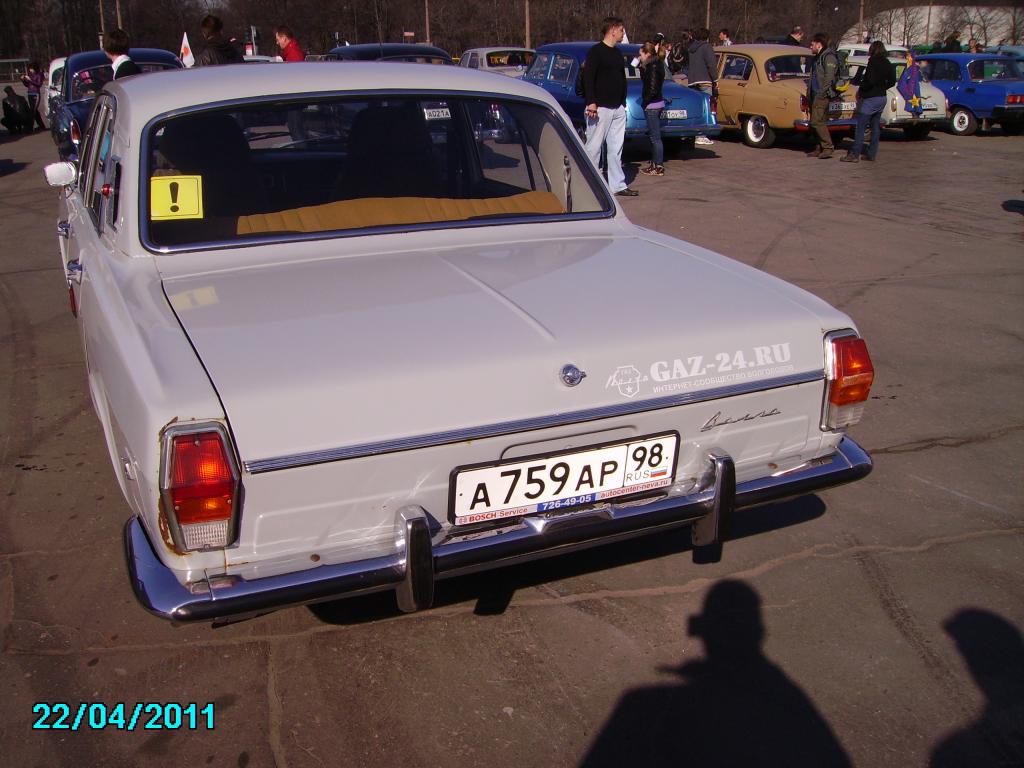 Изображение 697