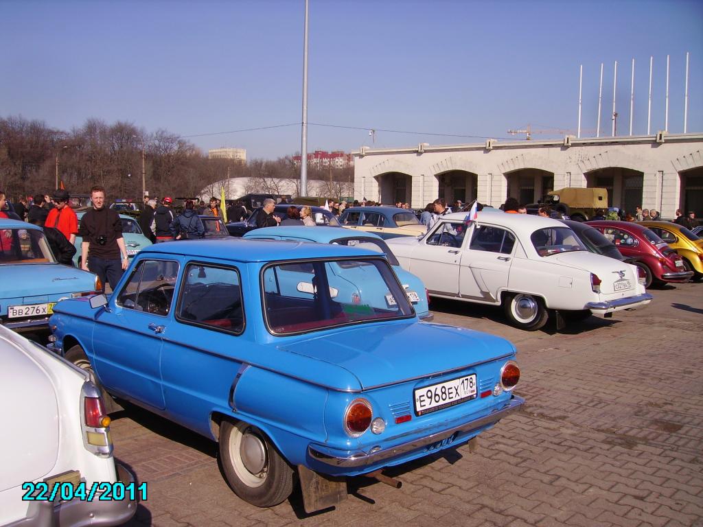 Изображение 701