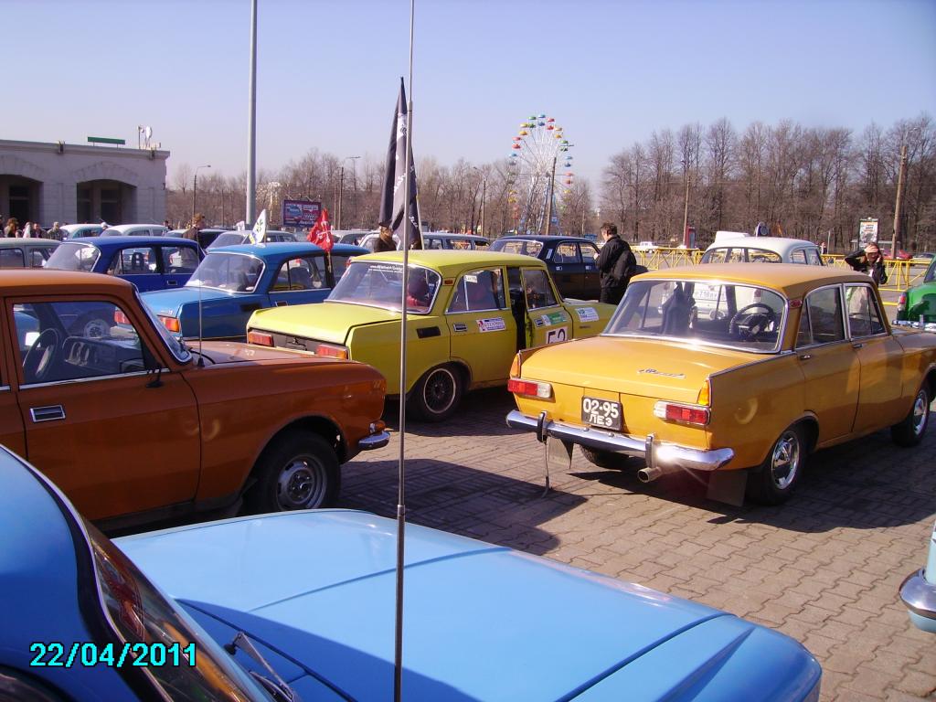 Изображение 703