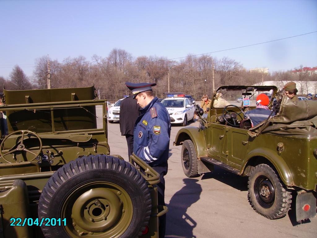 Изображение 712