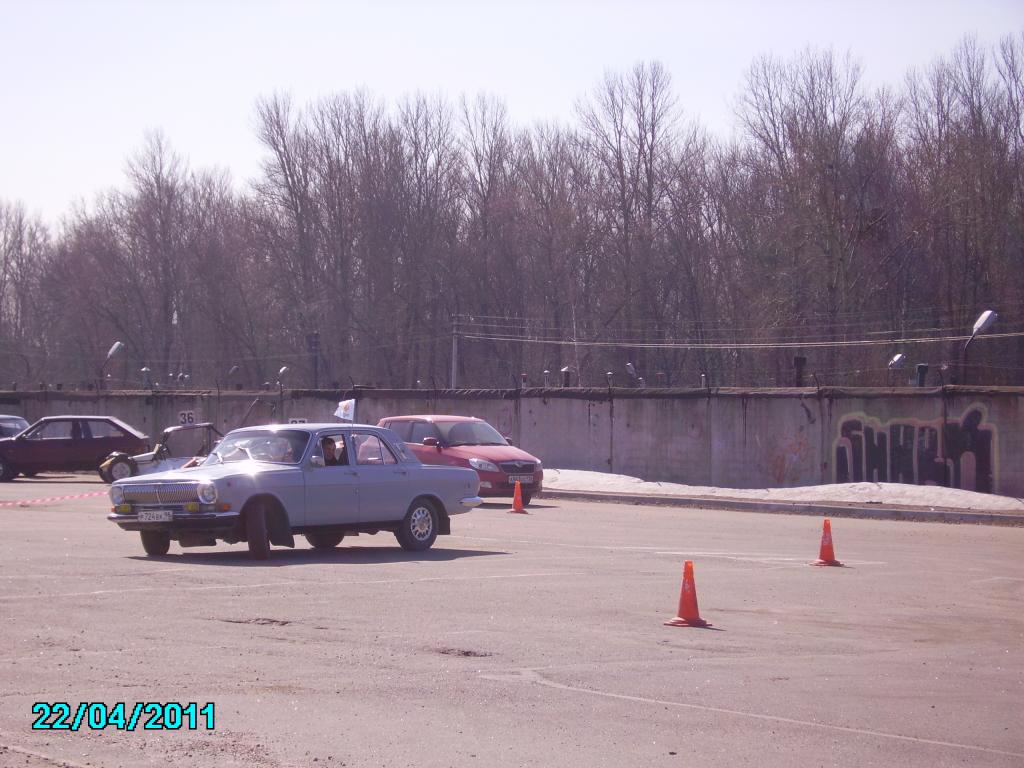 Изображение 797