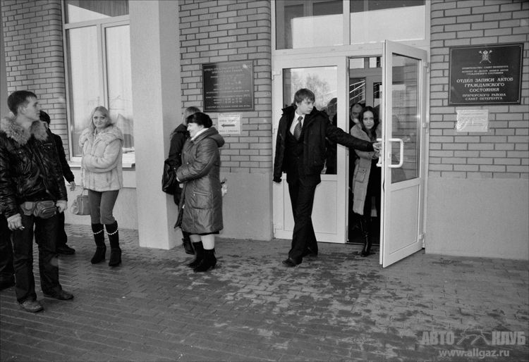 Испугавшись, что мы нажелаем еще что-нибудь....