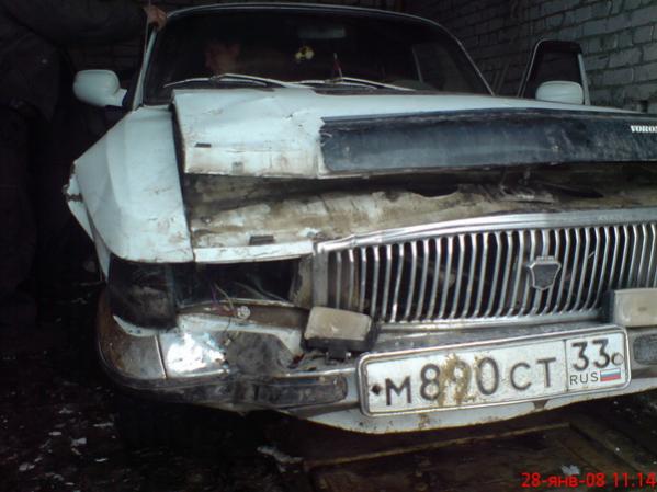 И как то раз