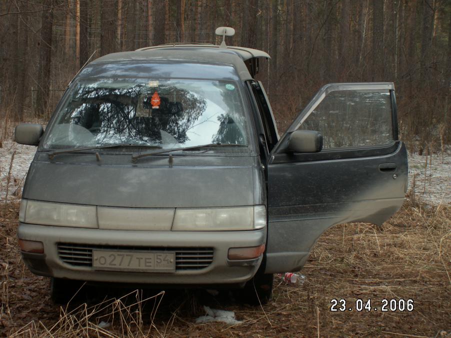 И этот продан.