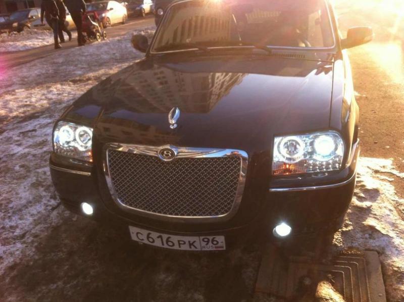 Как вам?