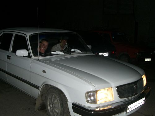Катались по городу