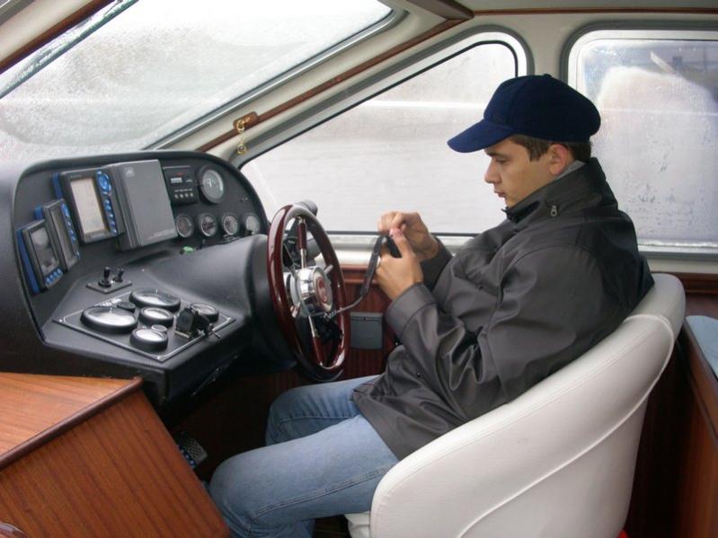 Катер торпеда.