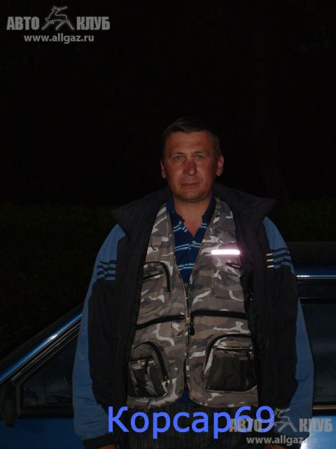 Корсар69
