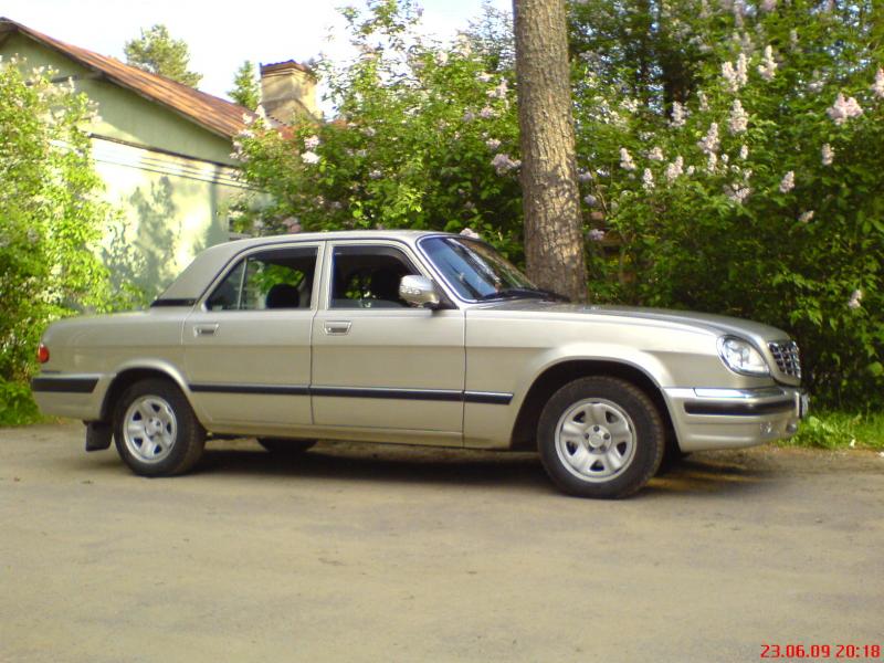 Красавица