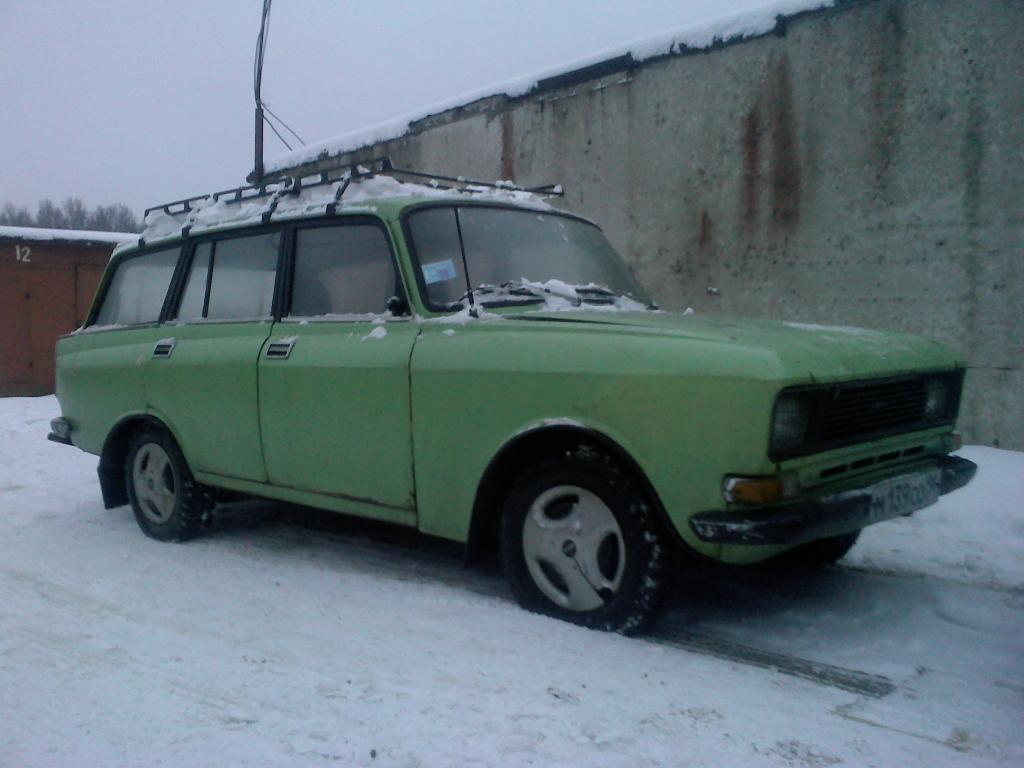 Купила для души