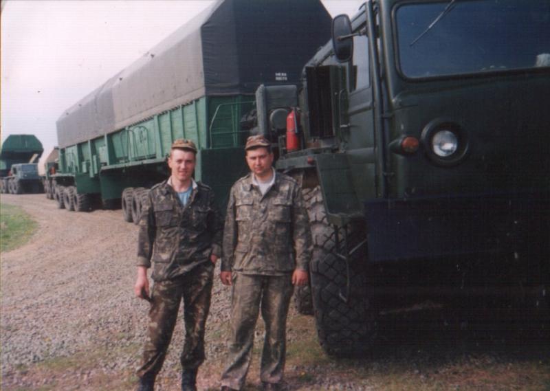 ЛУЦИК 2000Г