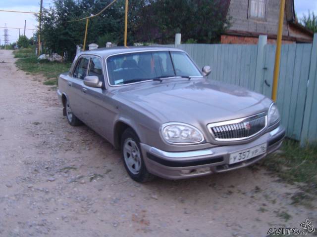 Ласточка