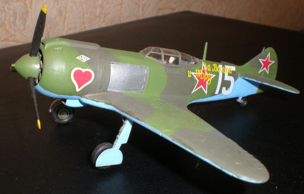 Ла-7
