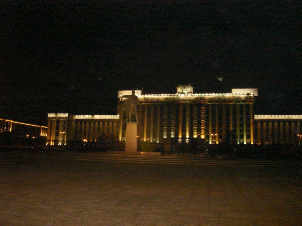 Ленин