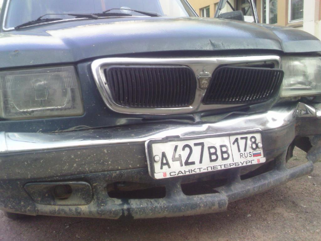 Маленький авария