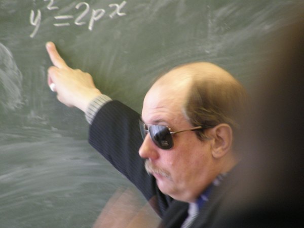 Математик