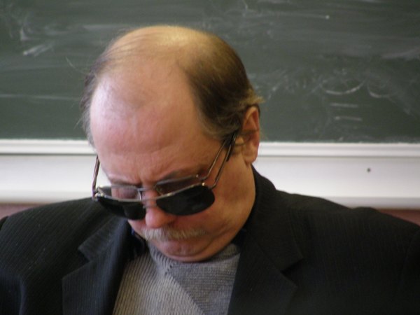 Математик