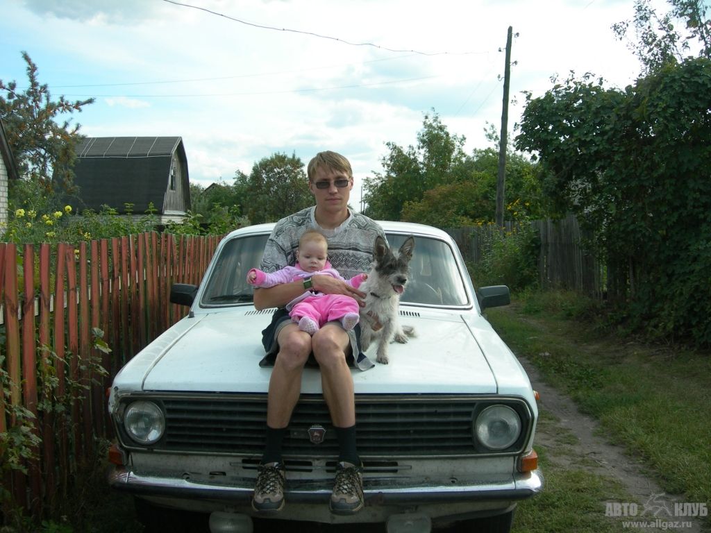 Мое первое авто, первая дочь и собака.