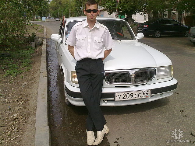Мое солнышко