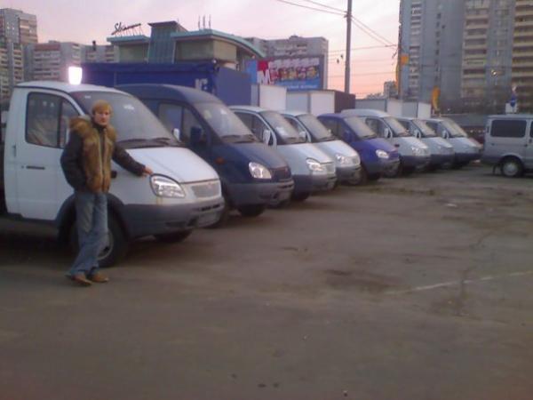 Мой автосалон!