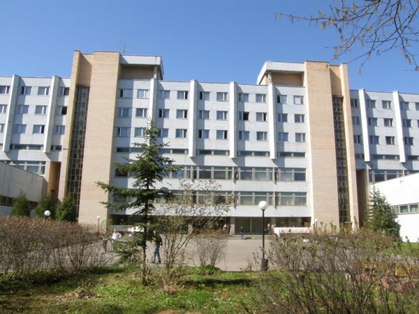 Мой институт