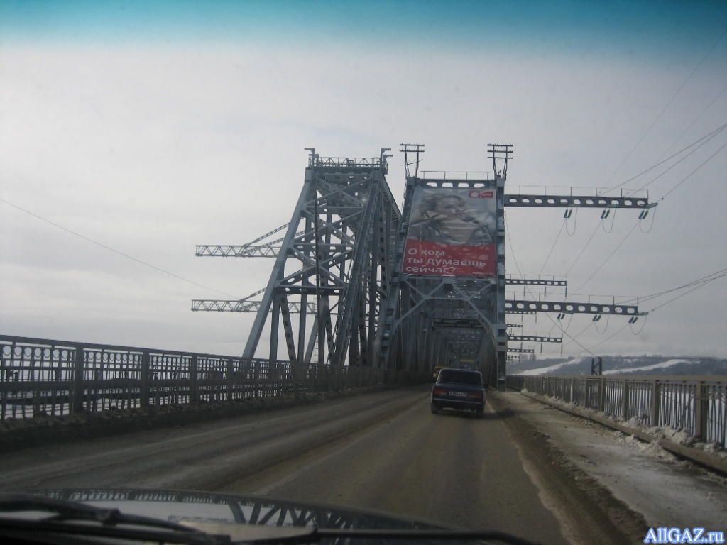 Мост через Волгу