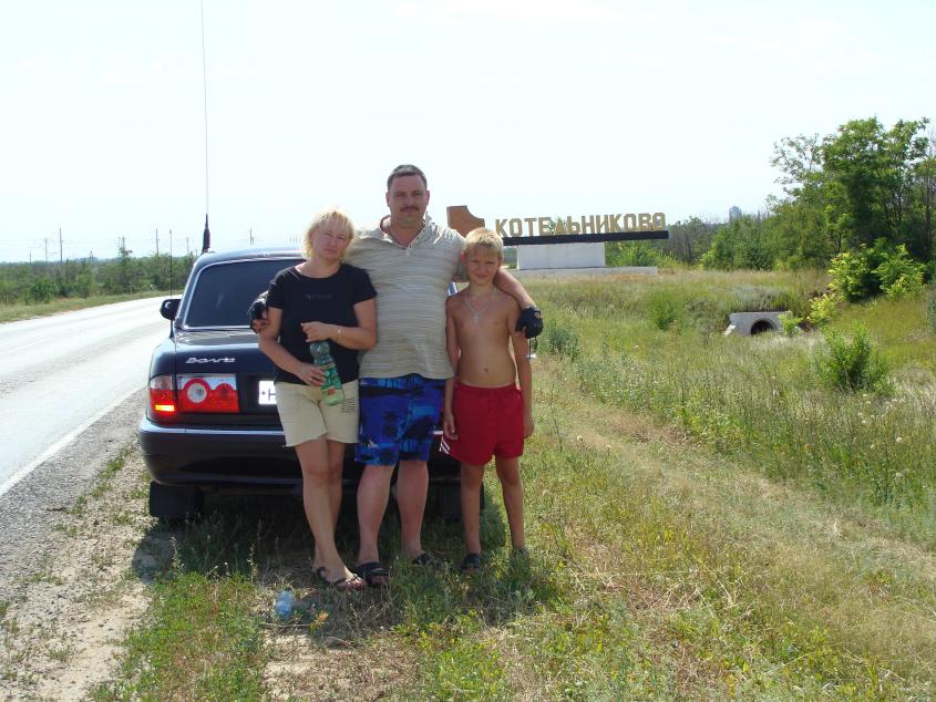 Моя МАЛАЯ РОДИНА