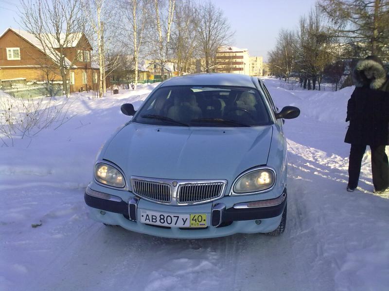 Моя бывшая