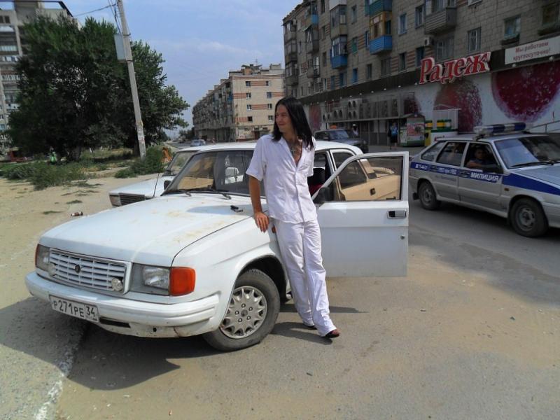 Мусора...