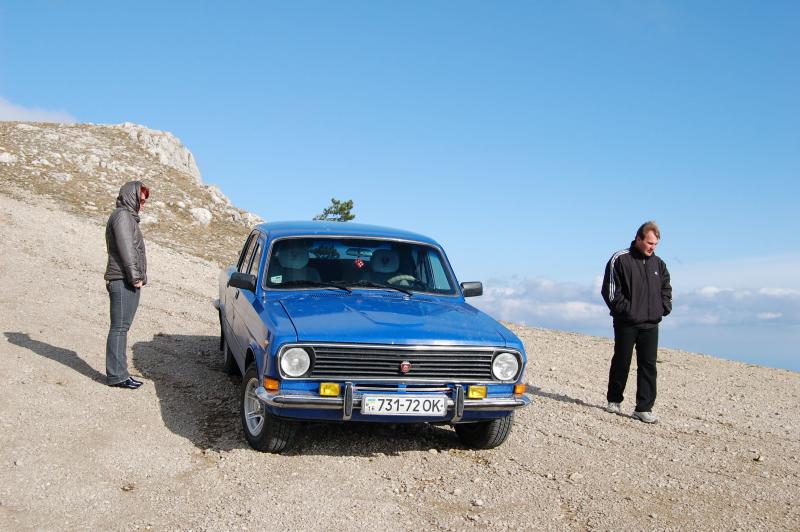 Над облаками, Ай-Петри (1100м над морем)