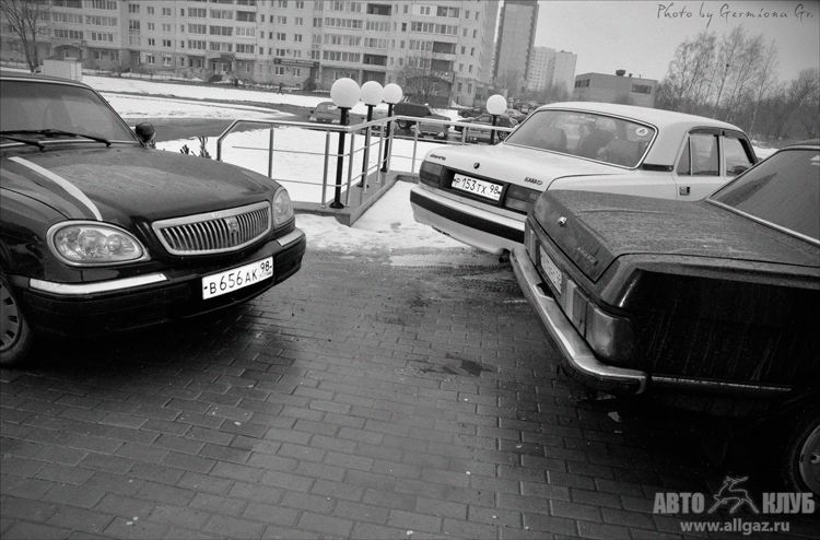 Нас было не очень много...