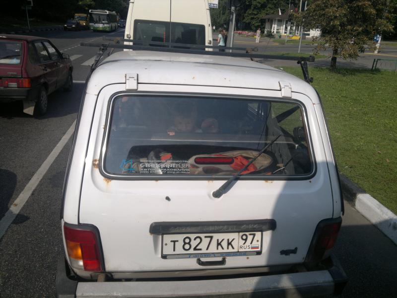 На автобусе
