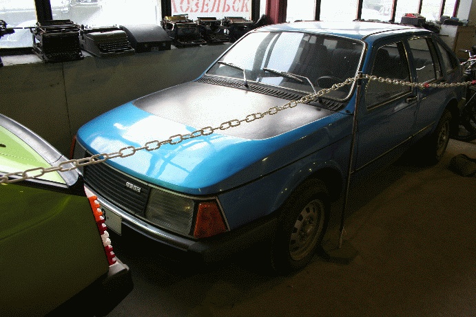 Несостоявшееся авто.