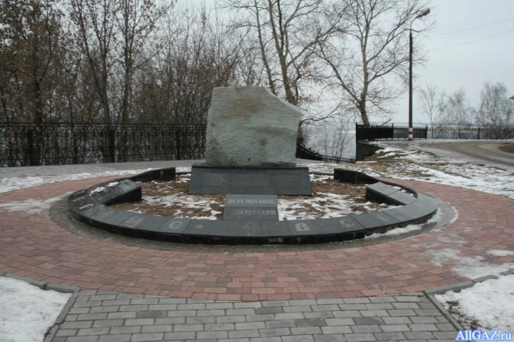 Новодел.