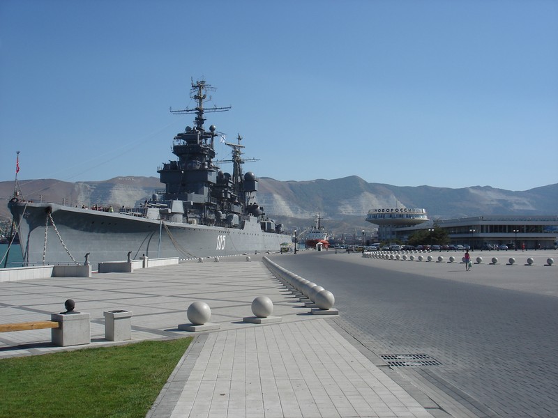 Новороссийск. Крейсер-музей
