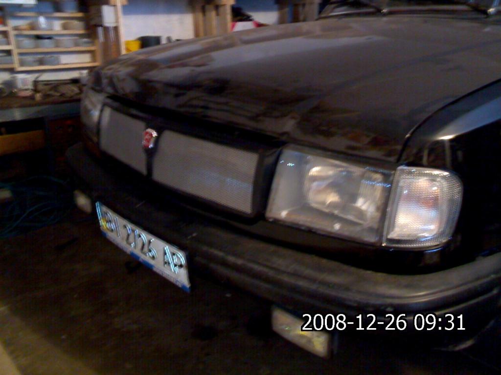 Ну вот моя новая решётка!