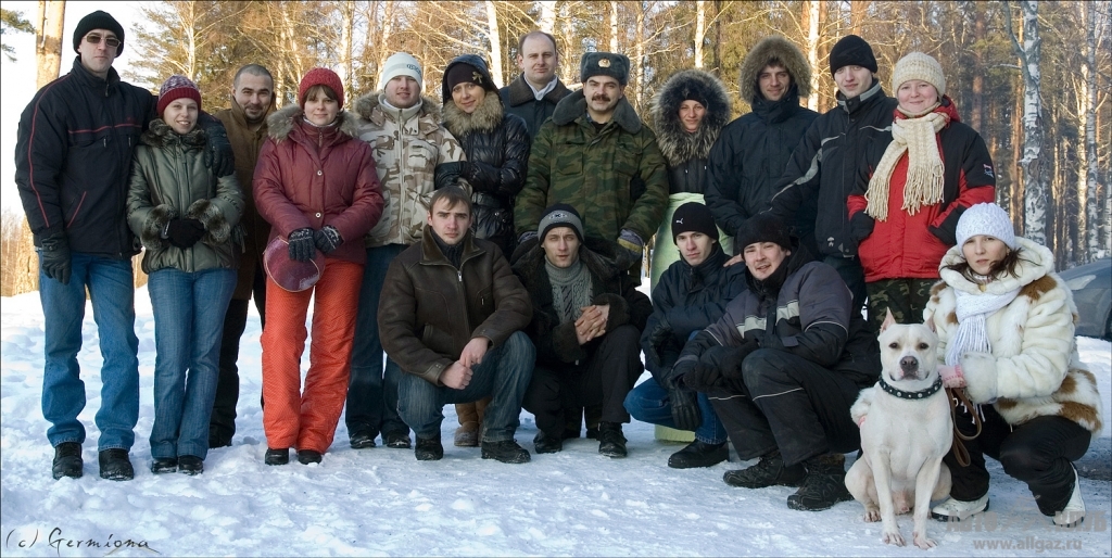 Общая фотография