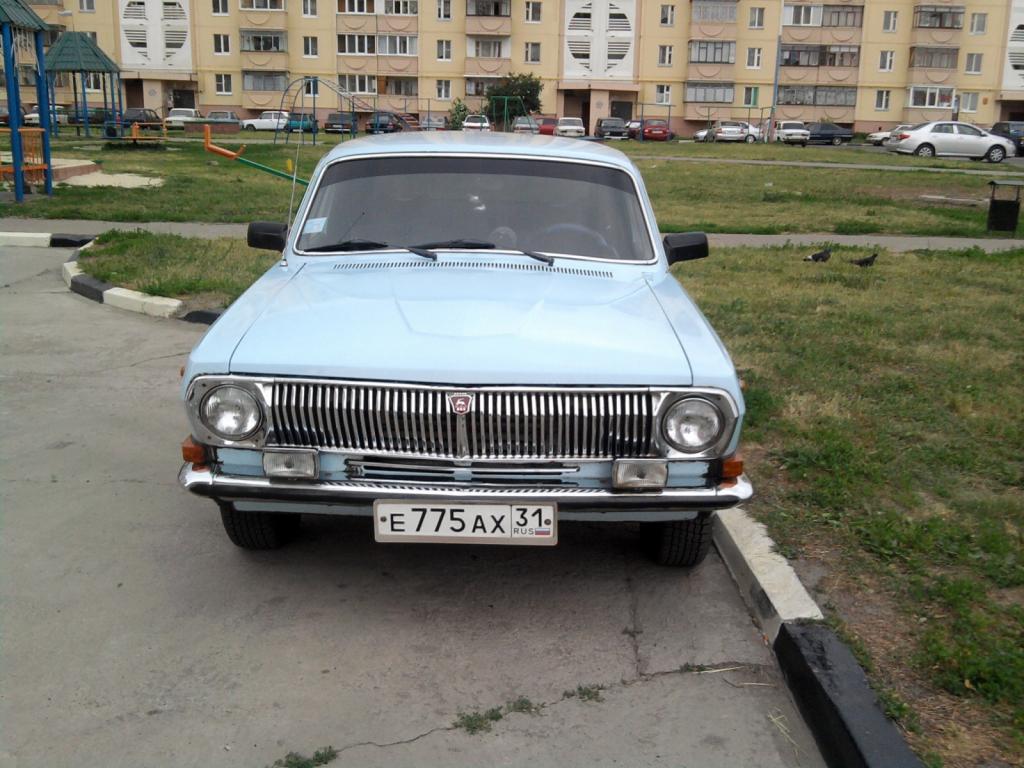 Около дома