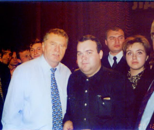 Партконференция какая-то