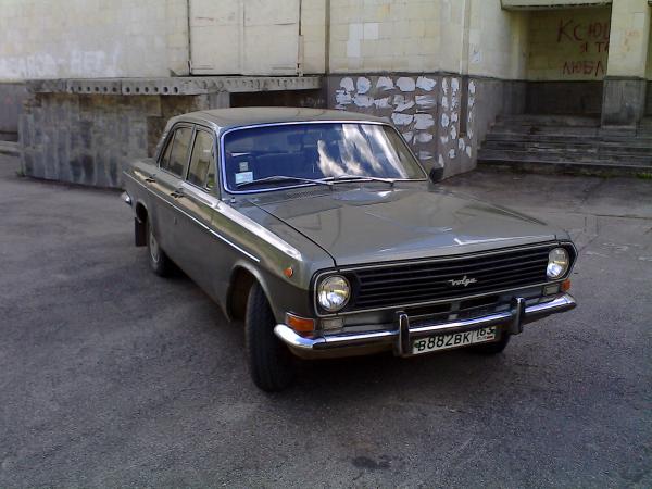 Пепелац (вид спереди)