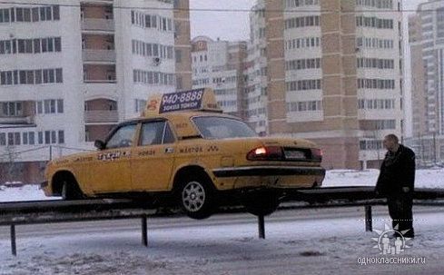 Пируэт где то видел