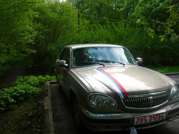Плывун