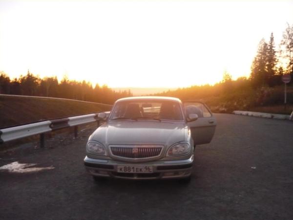 Поездка в Пермь